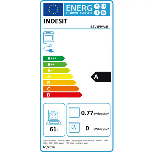 Cooker (electric) Indesit IS5V4PHW/E*** Ceramic White - Готварски печки<<<Домакински електроуреди<<<ZoraSite