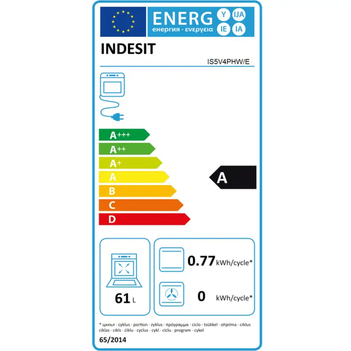 Cooker (electric) Indesit IS5V4PHW/E*** Ceramic White - Готварски печки<<<Домакински електроуреди<<<ZoraSite