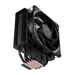 Cooler Master Hyper 212 Black cooler - Охладители за процесори<<<Компютърни компоненти<<<ValiAPI&&&Компютър Мрежи и