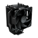 Cooler Master Hyper H411 Nano processor cooler - Охладители за процесори<<<Компютърни компоненти<<<ValiAPI&&&Компютър