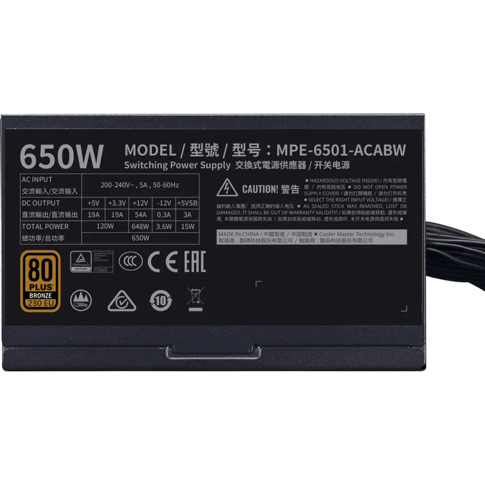 Cooler Master MWE 650 Bronze V2 PSU - Захранвания<<<Компютърни компоненти<<<ValiAPI&&&Компютър Мрежи и