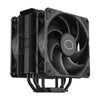 Cooler Master Hyper 212 Black X Duo CPU cooler (black)