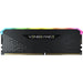 CORSAIR VENGEANCE RGB RS 8GB DDR4 3200MHz DIMM Unbuffered 16-20-20-38 Black PCB 1.35V XMP 2.0 - Памети за настолни