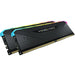 CORSAIR Vengeance RGB RS DDR4 3200MHz 16GB 2x8GB DIMM CL16 - Памети за настолни