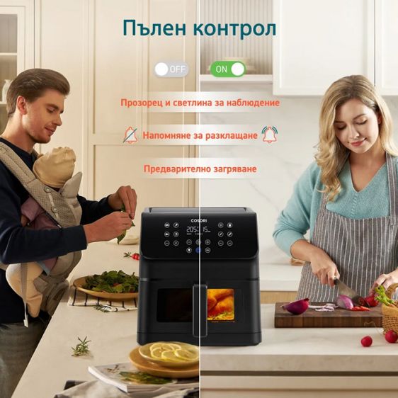 Fryer Cosori PremiumⅡPlus Airfryer CAF-P653-KEUR, 6.2L
