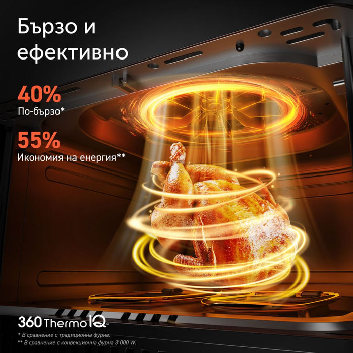 Cosori Dual Blaze Smart Air Fryer 6.4L Black EU KAAPAFCSSEU0078Y