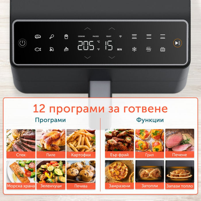 Cosori Dual Blaze Smart Air Fryer 6.4L Black EU KAAPAFCSSEU0078Y