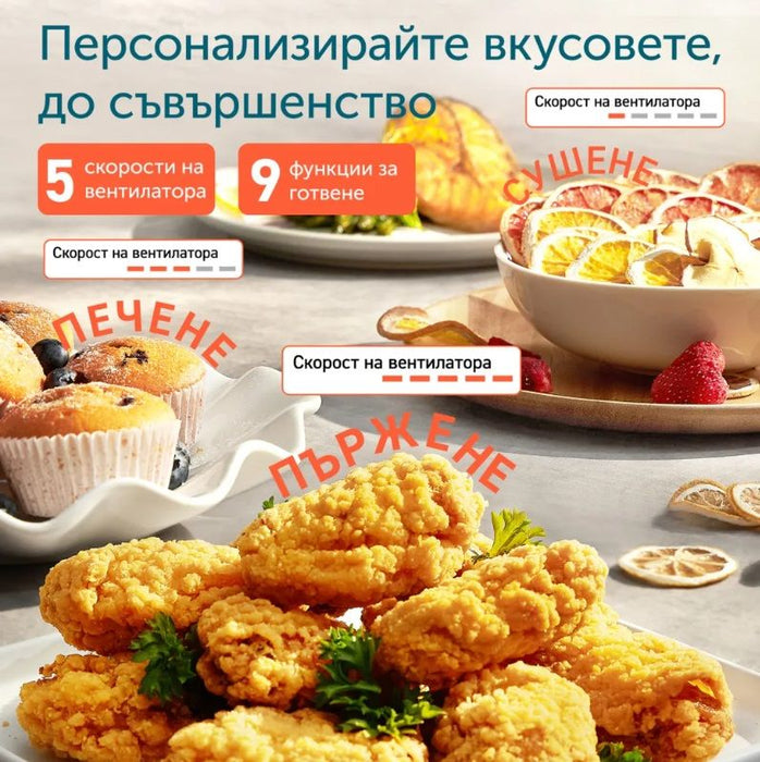 Cosori TurboBlaze Air Fryer 6L Chef Edition Black EU KAAPAFCSNEU0176Y