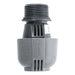 COUPLER 1’’ GARDENA 2763-20 - Капково и подземно напояване<<<Напояване<<<Градина<<<Praktiker