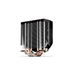 CPU cooler ENDORFY Spartan 5 MAX - Охладители за процесори<<<Компютърни компоненти<<<ValiAPI&&&Охлаждане<<<Компютър