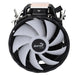 CPU Fan Aerocool AEROPGSRAVE3-FRGB-4P - Охлаждане<<<Компютър Мрежи и компоненти<<<Компютри| Електроника<<<BigBuy&&&CPU