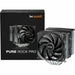 CPU Fan Be Quiet! BK041 - Компютър Мрежи и компоненти<<<Компютри| Електроника<<<BigBuy&&&Охлаждане<<<Компютър Мрежи и