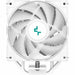 CPU Fan DEEPCOOL R-AG400-WHANMC-G-2 - Охлаждане<<<Компютър Мрежи и компоненти<<<Компютри| Електроника<<<BigBuy&&&CPU