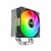 CPU Fan Mars Gaming MCPUX4ARGB - Компютър Мрежи и компоненти<<<Компютри| Електроника<<<BigBuy&&&Охлаждане<<<Компютър