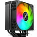 CPU Fan Mars Gaming MCPUX5ARGB - Компютър Мрежи и компоненти<<<Компютри| Електроника<<<BigBuy&&&Охлаждане<<<Компютър