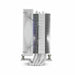 CPU Fan Nox-Xtreme NXHUMMERR400ARGBWH - Компютър Мрежи и компоненти<<<Компютри|
