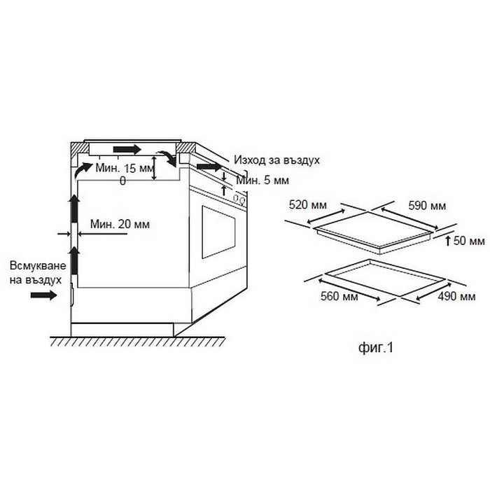 Built-in ceramic hob Crown PVT613.C, Electric