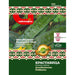 CUCUMBER SEEDS DELICIOUS BULGARIAN SEEDS - Семена<<<Семена луковици и разсад<<<Градина<<<Praktiker