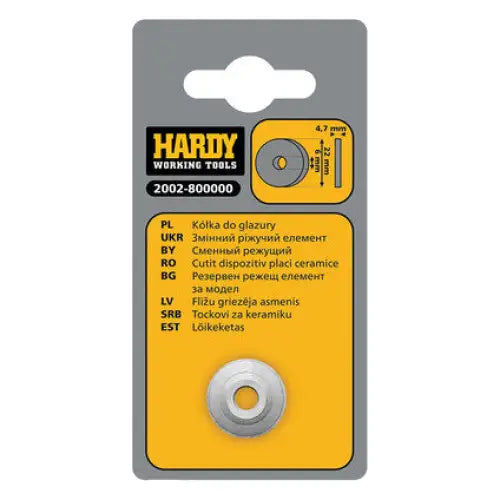 CUTTER FOR TILE MACHINE 22X6X4.7MM HARDY HARDY 80 - Машини за рязане на плочки<<<Триони и циркуляри<<<Инструменти и