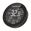 Cycplus M2 bicycle computer - compatibile with Strava, Trainingpeaks etc.