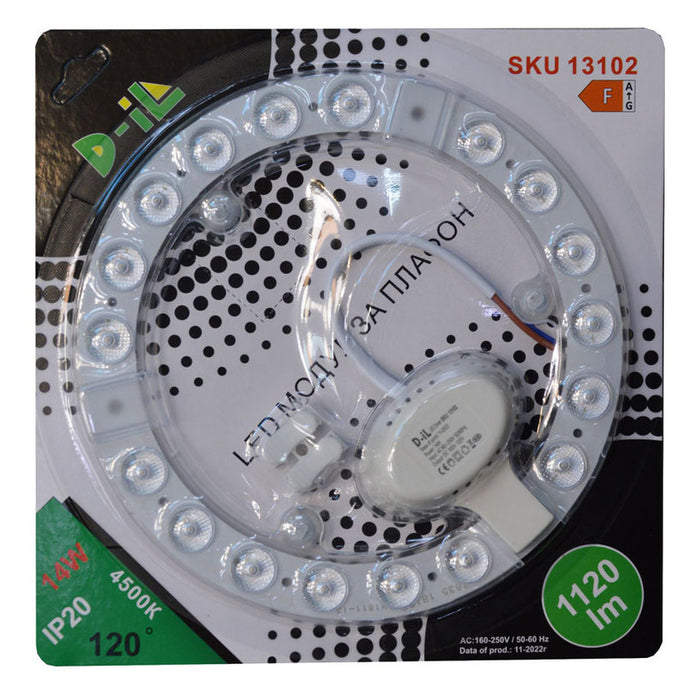 LED MODULE FOR CEILING 14W 4500K D-IL