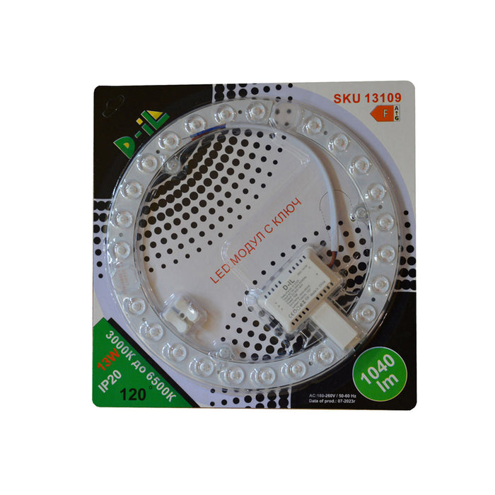 LED MODULE 13W 3000-6500K 1040LM WITH D-IL KEY
