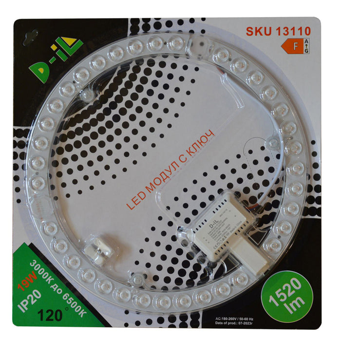 LED MODULE 19W 3000-6500K 1520LM WITH D-IL KEY