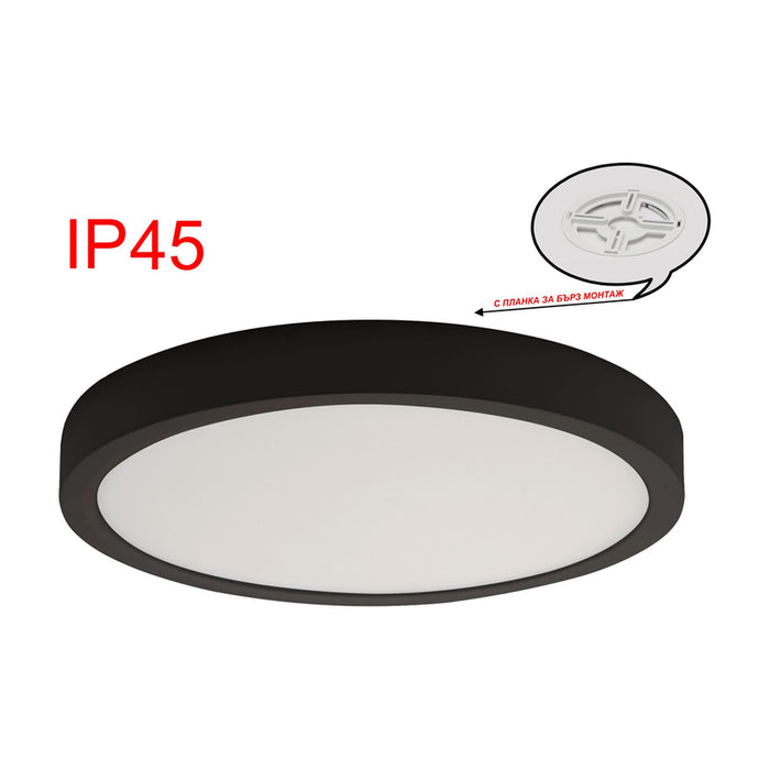 LED PANEL 18W 3000-6500K IP45 WITH KEY BLACK D-IL