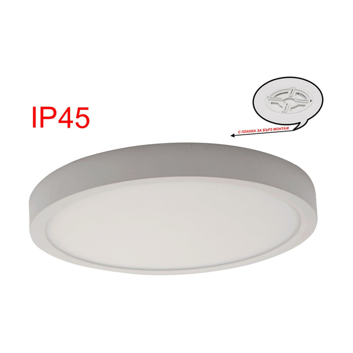 LED PANEL 24W 3000-6500K IP45 WITH KEY WHITE D-IL