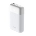 D-Link 10000mAh Power Bank - USB и FireWire продукти<<<D-LINK мрежови продукти<<<D-LINK<<<PolyComp
