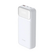D-Link 20000mAh Power Bank - USB и FireWire продукти<<<D-LINK мрежови продукти<<<D-LINK<<<PolyComp