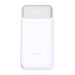 D-Link 20000mAh Power Bank - USB и FireWire продукти<<<D-LINK мрежови продукти<<<D-LINK<<<PolyComp