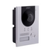 Dahua Technology VTO2202F-P-S2 video intercom system 2 MP Silver - IntercomsSDO-WDB<<<Door entry systemsSDO<<<ActionPL
