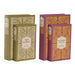Decorative box Home ESPRIT Green Lilac MDF Wood Floral Tropical (2 Units) - Декорация и Осветление<<<Дом