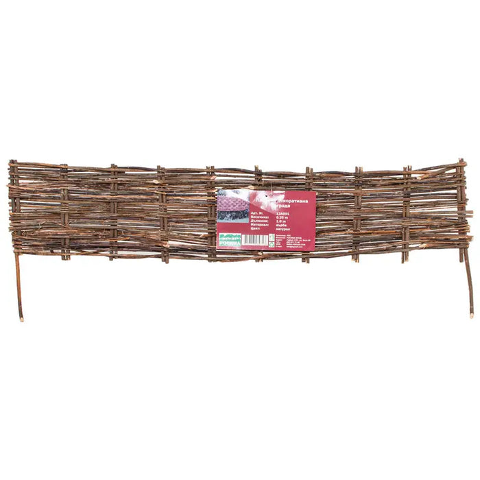 DECORATIVE FENCE WINNED WILLOW 35X100CM 12A001 - Деко огради и пана<<<Мрежи и огради<<<Градина<<<Praktiker