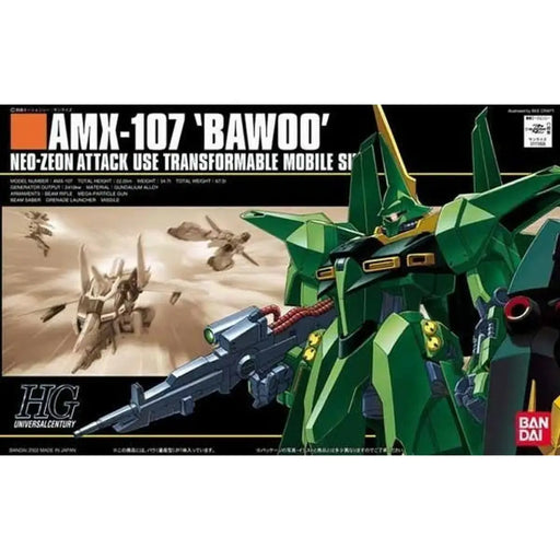 Decorative Figure Bandai AMX-107 BAWOO Plastic Hguc Gundam - Други артикули за декорация<<<Декорация и Осветление<<<Дом