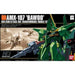 Decorative Figure Bandai AMX-107 BAWOO Plastic Hguc Gundam - Други артикули за декорация<<<Декорация и Осветление<<<Дом