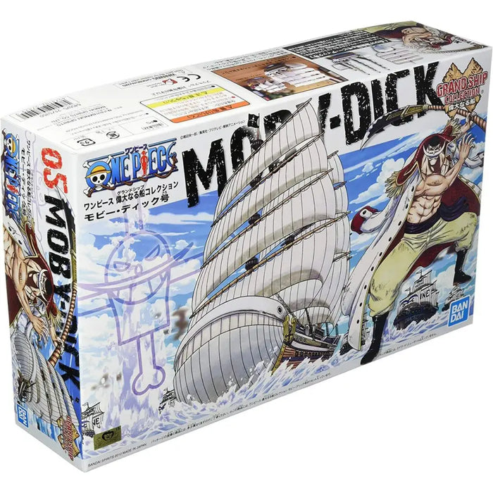Decorative Figure Bandai GRAND SHIP MOBY-DICK White Acrylic Plastic Ship One Piece - Други артикули за