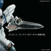 Decorative Figure Bandai GUN82942 Plastic Hguc Gundam (1000 Pieces) - Други артикули за декорация<<<Декорация и