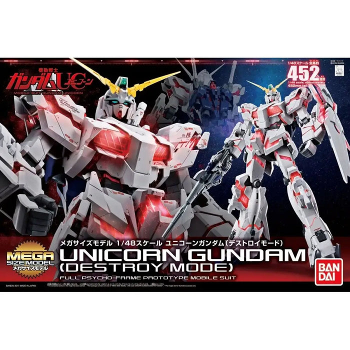 Decorative Figure Bandai MSM 1/48 Unicorn Destroy Mode Plastic Unicorn - Други артикули за декорация<<<Декорация и