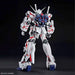 Decorative Figure Bandai MSM 1/48 Unicorn Destroy Mode Plastic Unicorn - Други артикули за декорация<<<Декорация и