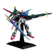 Decorative Figure Bandai PG 1/60 PERFECT STRIKE GUNDAM Plastic Hguc Gundam - Други артикули за декорация<<<Декорация и