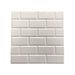 DECORATIVE PANEL TS 12 WHITE BRICKS 50X50 CM - Таванни панели<<<Стенни и таванни панели<<<Подови и стенни