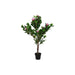 Decorative Plant DKD Home Decor Pink Green PE (60 x 60 x 125 cm) - Декорация и Осветление<<<Дом
