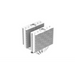 DeepCool AG620 WH ARGB Processor Air cooler 12 cm White 1 pc(s) - CPU coolingCHL-CPU<<<CoolingCHL<<<ActionPL