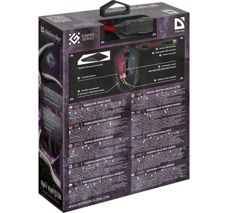 Gaming, optic, wired mouse  DEFENDER GM-933 SIN'SISTER 7200dpi 6P RGB