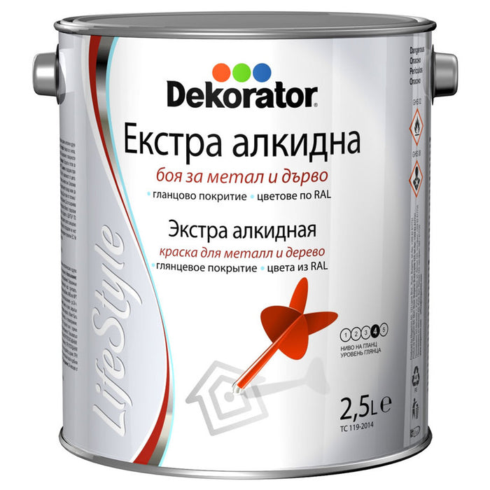 EXTRA ALKYD PAINT 2.5 L RAL 7011 DEKORATOR