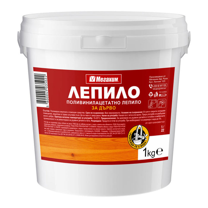 PVA DEKORATOR WOOD GLUE