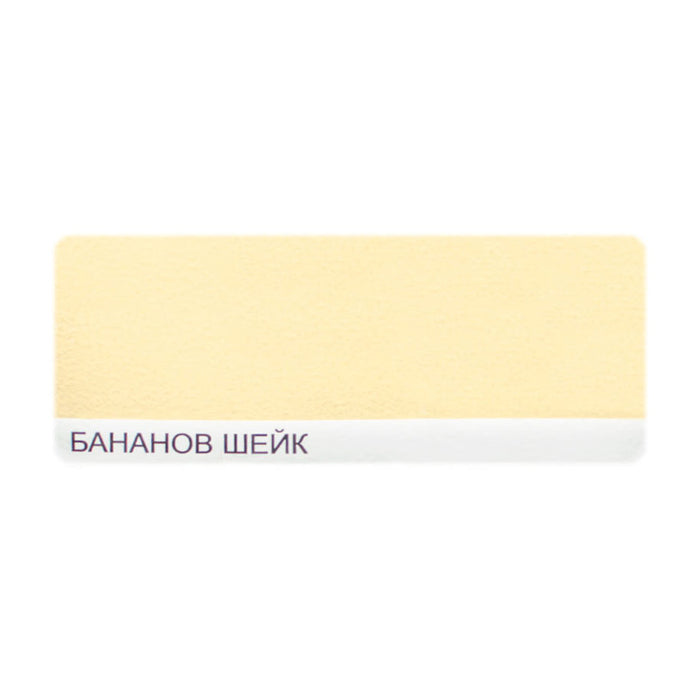 COLOR LATEX MAT BANANA SHAKE 2.5 L DEKORATOR