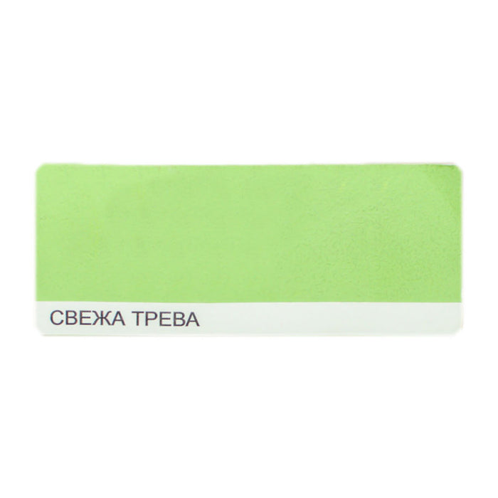 COLOR LATEX MAT FRESH GRASS 2.5 L DEKORATOR